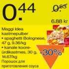 Allahindlus - Maggi Idea kastmepulber