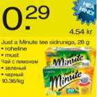 Магазин:Säästumarket,Скидка:Чай с лимоном