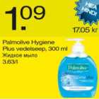 Allahindlus - Palmolive Hygiene Plus vedelseep