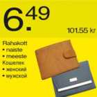 Магазин:Säästumarket,Скидка:Кошелёк