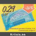 Магазин:Säästumarket,Скидка:Освежающие салфетки