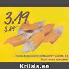 Poesia klassikaline piimakomm Gotina, kg