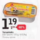 Печень трески