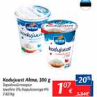 Allahindlus - Kodujuust Alma, 380 g