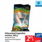 Allahindlus - Külmutatud Argentiina merluus, 900 g