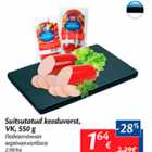 Allahindlus - Suitsutatud keeduvorst, VK, 550 g