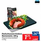 Poolsuitsuvorst Krakovi, Rannarootsi, 300 g