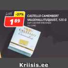 CASTELLO CAMEMBERT VALGEHALLITUSJUUST, 125 G