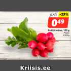 Allahindlus - Redis kimbus, 100 g