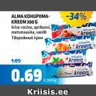 Магазин:Maksimarket, Konsum,Скидка:Творожный крем