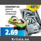 Allahindlus - RÄIMERÜMP 1 KG