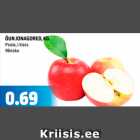 Магазин:Maksimarket, Konsum,Скидка:Яблоки