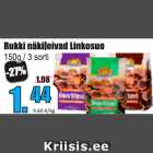 Магазин:Grossi,Скидка:Ржаные хлебцы