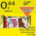 Магазин:Säästumarket,Скидка:Детский десерт