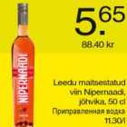 Allahindlus - Leedu maitsestatud viin Nipernaadi jõhvika