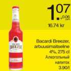 Allahindlus - Bacardi Breezer arbuusimaitseline