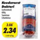 Keeduvorst Doktori (suitsutatud) 600g 