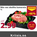 Nõo sea abaliha kamarata 
kg