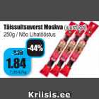 Allahindlus - Täissuitsuvorst Moskva