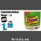 Магазин:Grossi,Скидка:Бумажные полотенца DIONA