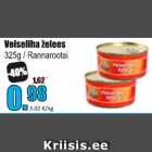 Veiseliha želees 