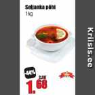 Магазин:Grossi,Скидка:Основа для  супа 1 кг
