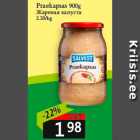 Жареная капуста