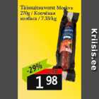 Копчёная
колбаса