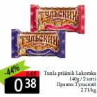 Пряник Тульский