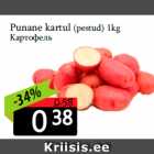 Allahindlus - Punane kartul (pestud) 1kg
