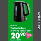 Electrolux Veekeetja Easy Morning EEWA1310*