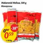 Makaronid Melissa