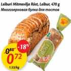 Leiburi Mitmevilja Röst, Leibur