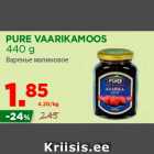 Магазин:Maksimarket, Konsum,Скидка:Варенье малиновое