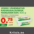 Магазин:Maksimarket, Konsum,Скидка:Маргарин с пониженным содержанием жиров