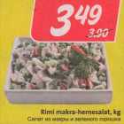 Rimi makra-hernesalat, kg