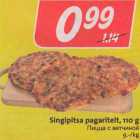 Магазин:Hüper Rimi, Rimi,Скидка:Пицца с ветчиной