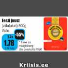 Eesti juust