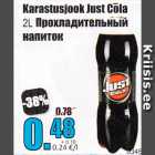 Магазин:Grossi,Скидка:Прохладительный напиток