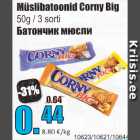 Магазин:Grossi,Скидка:Батончик мюсли