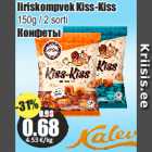 Allahindlus - Iiriskompvek Kiss-Kiss

