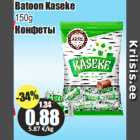 Allahindlus - Batoon Kaseke
150g