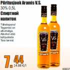 Allahindlus - Piiritusjook Aramis V.S.
30% 0,5L