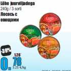 Магазин:Grossi,Скидка:Лосось с
овощами