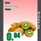 Allahindlus - Kiivi
(korvis) 1kg