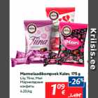 Мармеладные
конфеты