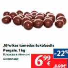 Allahindlus - Jõhvikas tumedas šokolaadis
Pergale, 1 kg
