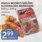 Магазин:Maksimarket, Konsum, AjaO,Скидка:ШАШЛЫК