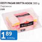 Allahindlus - EESTI PAGAR BRITTA KOOK 300 G