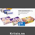 Allahindlus - FARMI KOHUPIIMAVORM 250 G